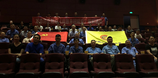 仙鶴股份有限公司官方網站 仙鶴股份有限公司官方網站