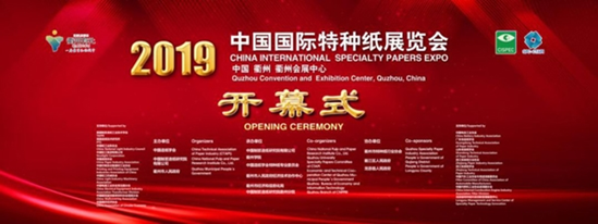 仙鶴股份有限公司官方網站 仙鶴股份有限公司官方網站