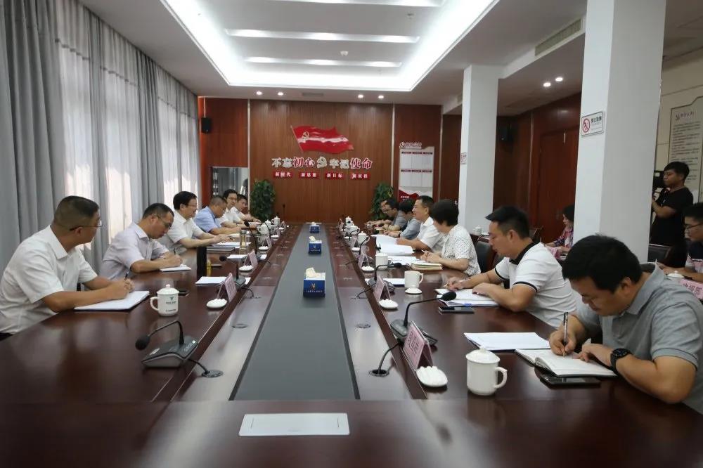 仙鶴股份有限公司官方網站 仙鶴股份有限公司官方網站